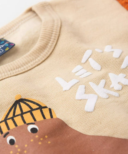 Conjunto de Inverno para Menino Urso Bege